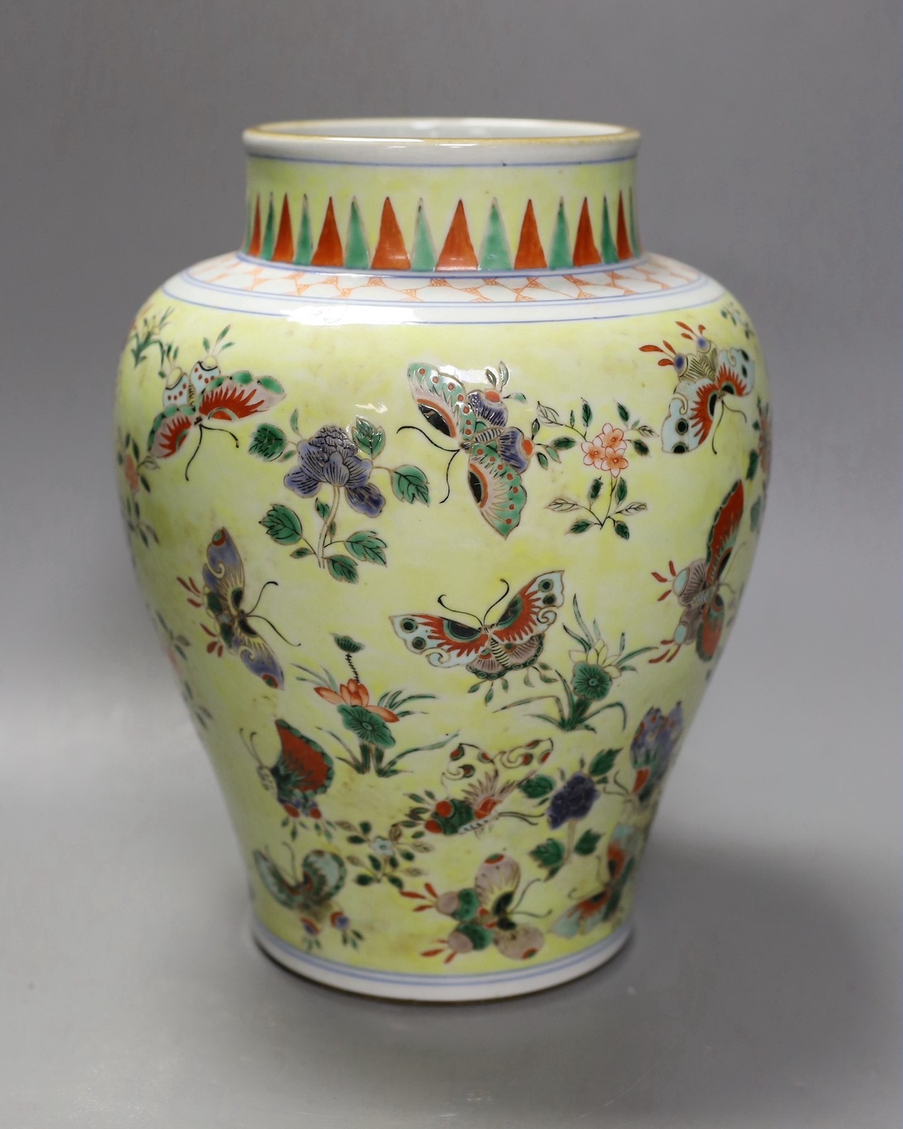 A Chinese yellow ground vase, 26cm